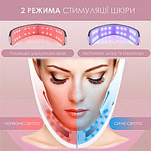 Мікрострумовий масажер для підборіддя Slim Face MC-80 для підтяжки другого підборіддя 5 режимів білий, фото 5