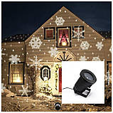 Лазерный проектор STAR SHOWER снежинки LED, фото 4
