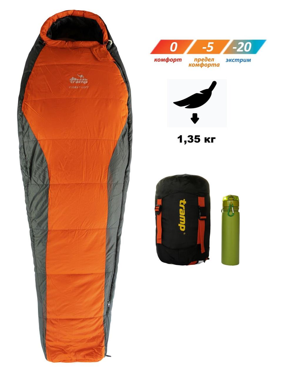Спальний мішок Tramp Fjord Regular кокон лівий ультралегкий трисезонний orange/grey 0/-5-/-20°С 225/80-55