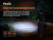 Фонтар ручної Fenix E2R синій E22Rbl Original, фото 4