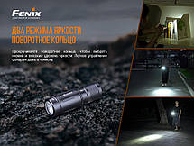Фонтар ручної Fenix E2R синій E22Rbl Original, фото 5