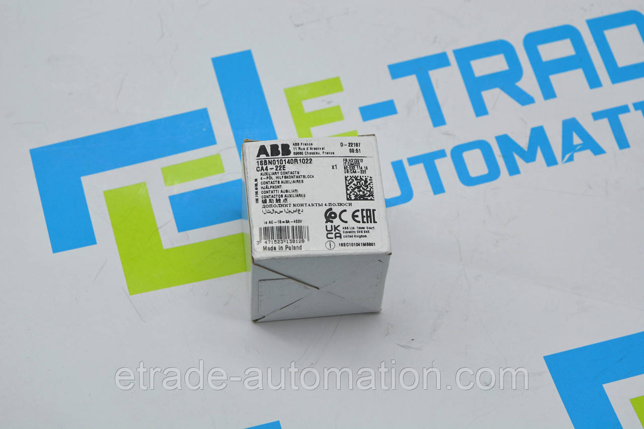 Допоміжний контактний блок ABB  CA4-22E