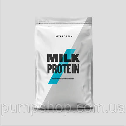 Протеїн Myprotein Milk Protein Powder 2500 гр, фото 2