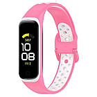 Ремінець Double Color Silicone Band для Samsung Galaxy Fit2 SM-R220 Pink / White, фото 4