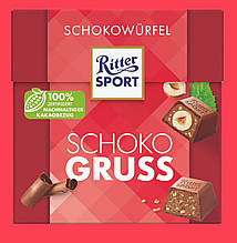 Цукерки шоколадні Ritter Sport Schocowurfel  SCHOKOGRUSS , 176 гр