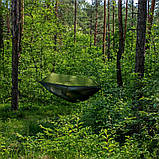 Туристичний гамак Sapphire Forest з москітною сіткою, фото 3