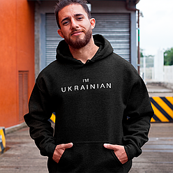 Худі унісекс I am Ukraine
