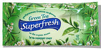 Серветки вологі антибактеріальні Superfresh Green Tea 15 шт.0497