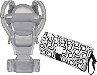 Хипсит, Эрго-рюкзак, кенгуру, переноска Baby Carrier 6в1 Серый+компактный пеленальный матрасик (n-9854)
