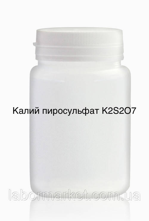 Калій сірчанокислий піро (Піросульфат, дисульфат)
