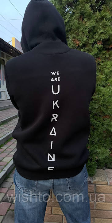 Худі чоловіче "WE ARE UKRAINE"