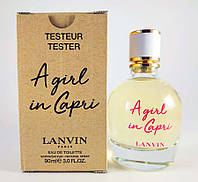 Оригинал Lanvin A Girl in Capri 90 ml TESTER ( Ланвин э герл ин капри ) туалетная вода