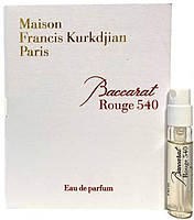 Оригинал Maison Francis Kurkdjian Baccarat Rouge 540 2 ml ( Мейсон Франсис Куркджан баккарат руж 540 )