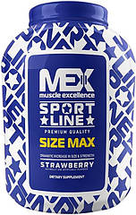 Гейнер Size Max 2720g (Vanilla)