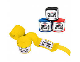 Бинти для боксу BOXING Wraps 4м PS-3404 Yellow