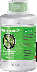 Гербіцид "Антипирій" 250 мл