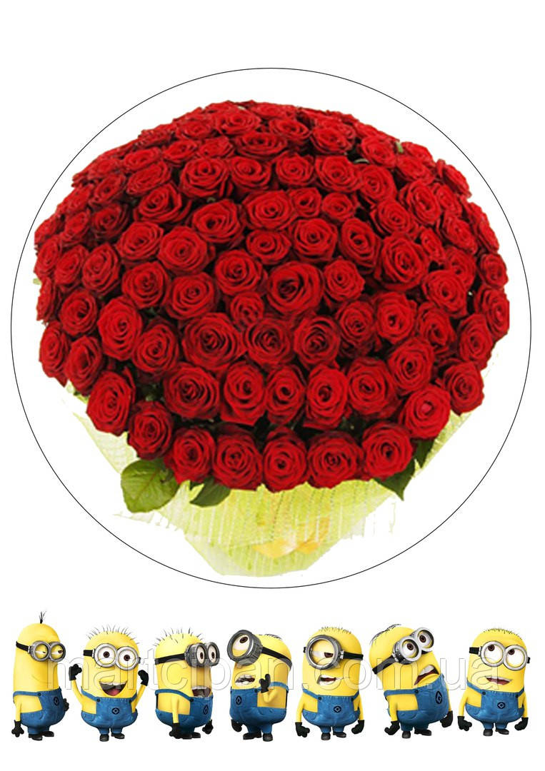 Метелики асорті 21 Вафельна картинка , фото 1