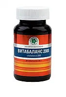 Витабаланс 2000 (Vitabalanсe 2000) 30таб - Витамакс