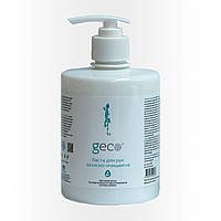 Захисно очисний крем-гель GECO, 0.5 кг (Д)