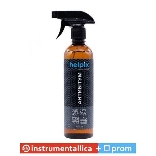 Очисник бітумних плям Antibitum 0,5 кг Helpix