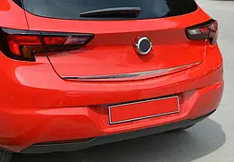 Нижня кромка кришки багажника для Opel Astra K 2016-2021 Omsa Line Нержавіюча сталь