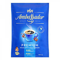 Кофе Ambassador Premium 50 грамм