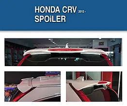 Спойлер для Honda CRV 2012-2016 Склопластик