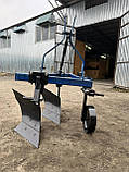 Плуг двох корпусний для мінітрактора (2*20), фото 2