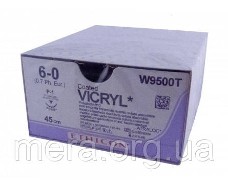 Шовный материал Vicryl® W9500 - фото 2 - id-p277713357