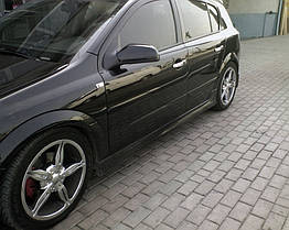 Бічні спідниці HB для Opel Astra H 2004-2013 (під фарбування)