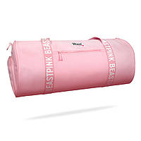 Сумка GYMBEAM BeastPink Barrel Baby Pink Доставка з США від 14 днів - Оригинал