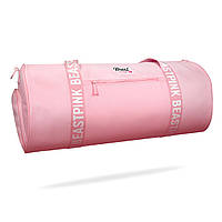 Сумка GYMBEAM BeastPink Barrel Baby Pink, оригінал. Доставка від 14 днів