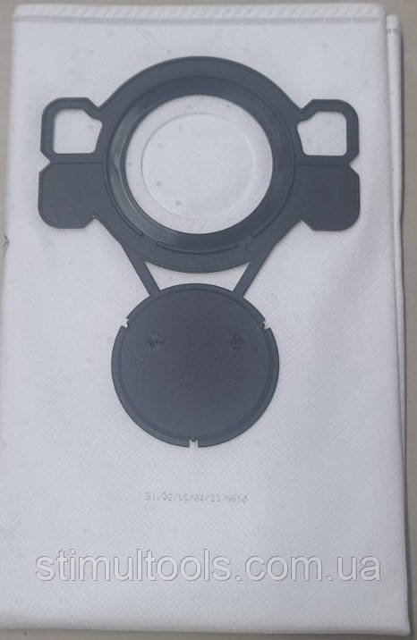 Мішки Metabo 25/30 л (ASA 25 L PC, ASA 30 L PC Inox)
