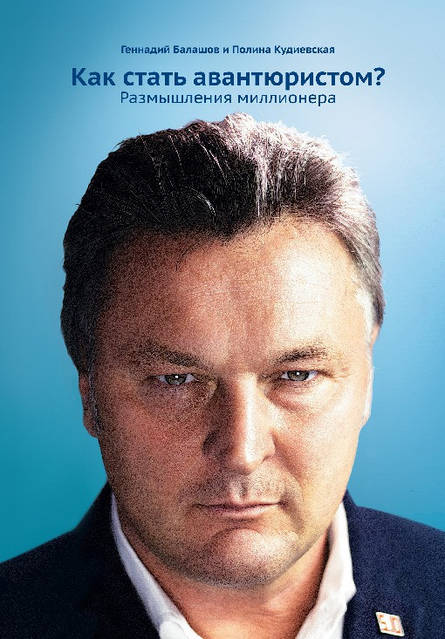 Дилдолар мен саңылаулардағы заттардың фотосуреттері Соня саломаа порно