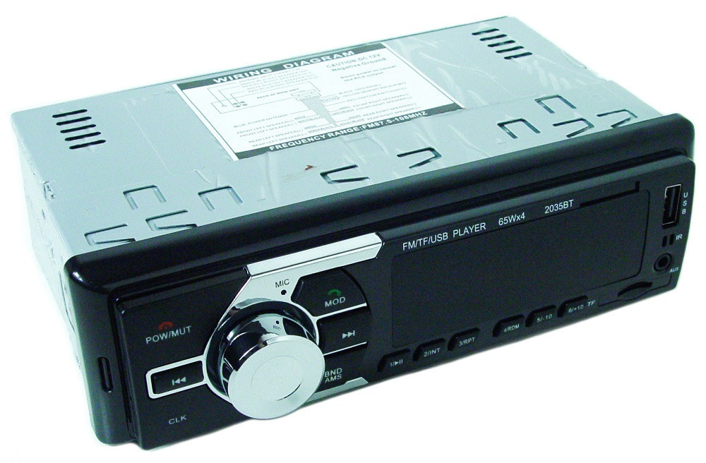 Автомагнитола MP3 2035 ISO с Bluetooth