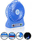 Міні вентилятор mini fan XSFS-01 з акумулятором 18650 Blue, фото 4