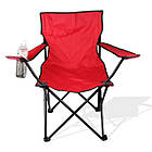 Розкладне крісло павук з підсклянником B15701 Red, фото 2