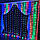 Світлодіодна гірлянда Xmas LED Водоспад 3Mx2M 220 RGB, фото 5