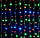 Світлодіодна гірлянда Xmas LED Водоспад 3Mx2M 220 RGB, фото 4