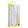 Чехол BASEUS Camera Lens Protector Frame Case для Iphone 12 Pro Max (FRAPIPH67N-02) white, фото 3