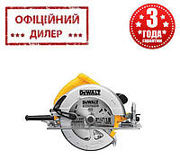 Пила циркулярная (Дисковая пила) DeWALT DWE575K