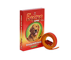 Бар’єр супер нашийник інсектоакарицидний для собак (65 см)