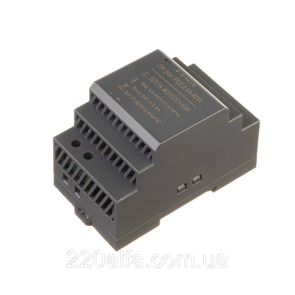 Блок живлення на DIN-рейку 24 V 2,5 А 60 W IP20 DR