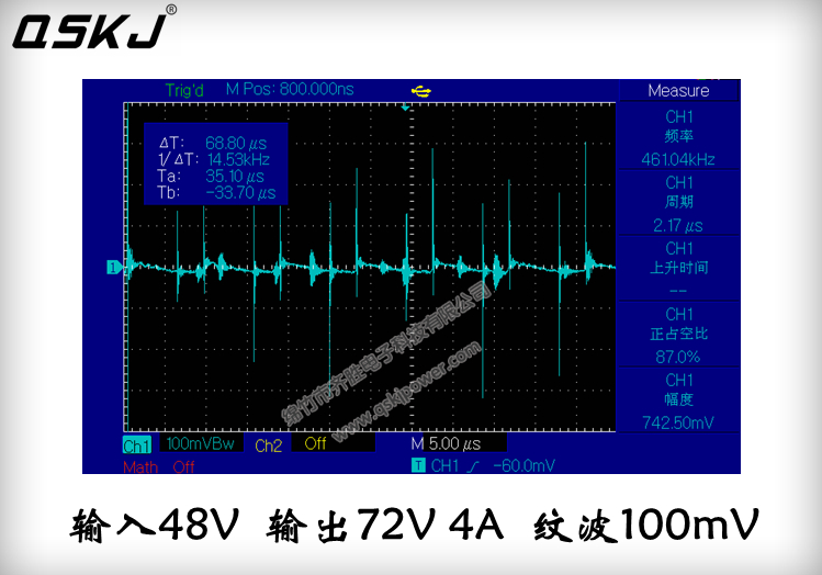 DC-DC Повышающий преобразователь с рег. CC/CV, IN 8-60, OUT 12-80V, 1200W QSKJ Качество! - фото 5 - id-p1080459903