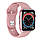 Розумні Смарт-годинник HW22 44мм Aluminium голосовий виклик pink, фото 2