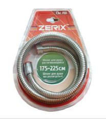 Шланг для душу Zerix F01 (WKR — 08) 175 см