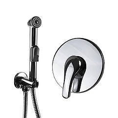 Змішувач гігієнічний Globus Lux Solly GLSO-0110 (000009462)