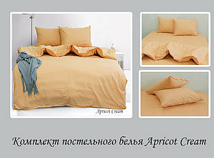 ТМ TAG Комплект постільної білизни сімейний Apricot Cream, фото 4