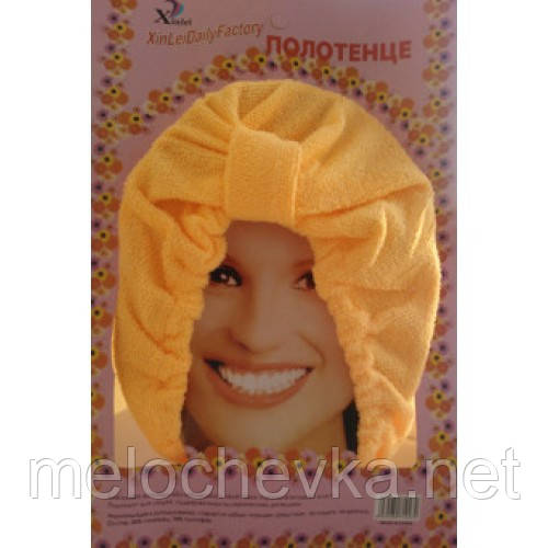 Рушник-шапочка для сушіння волосся