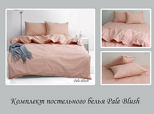 ТМ TAG Комплект постільної білизни сімейний Pale Blush, фото 4